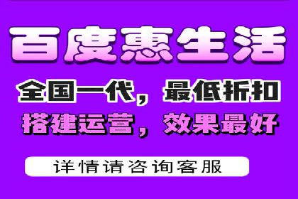 头条信息流广告的投放策略：以一则旅游行业的成功案例为例
