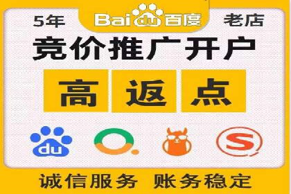 广告投放新思路：SEM推广优化的五个经典案例